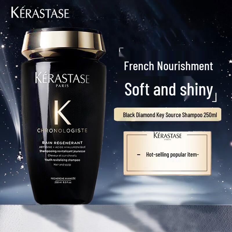 Kerastase Chronologiste Revitalizing Shampoo
