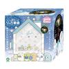 Sumikkogurashi Starry Sky Walk At Home Sparkling Kaleidoscope