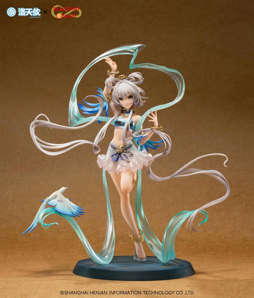 BLACKRAY ENJOY Luo Tianyi Aotori Denshin Ver. 1/18 Scale PVC & ABS Painted Complete Figure