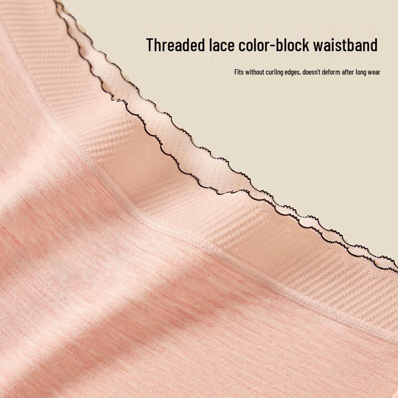 Oudifen Women's 80S Modal Seamless Briefs 4-Pack