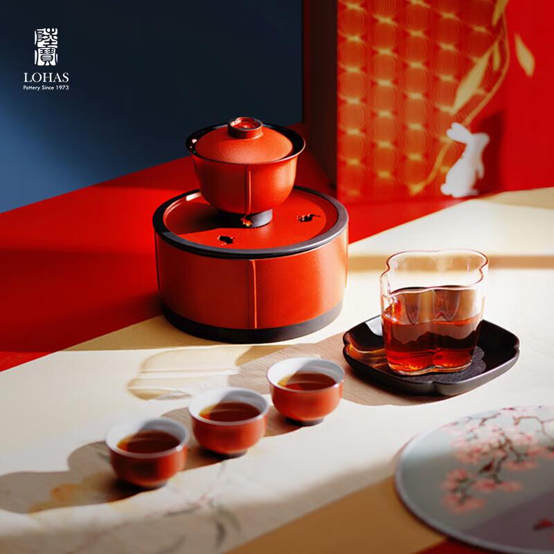 Lubao Ceramic Teapot and Glass Fair Cup Tea Set