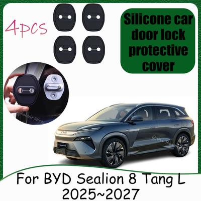 For BYD Sealion 8 Tang L 2025~2027 2026 Car Silicone Door Lock Cover Rustproof Buffer Shock Absorption Protection Accessories
