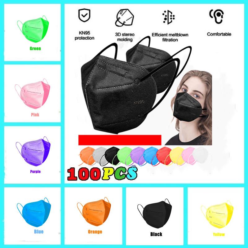 Buy 100Pcs Color KN95 Mask Adult 5 Layer KN95 Face Masks at affordable
