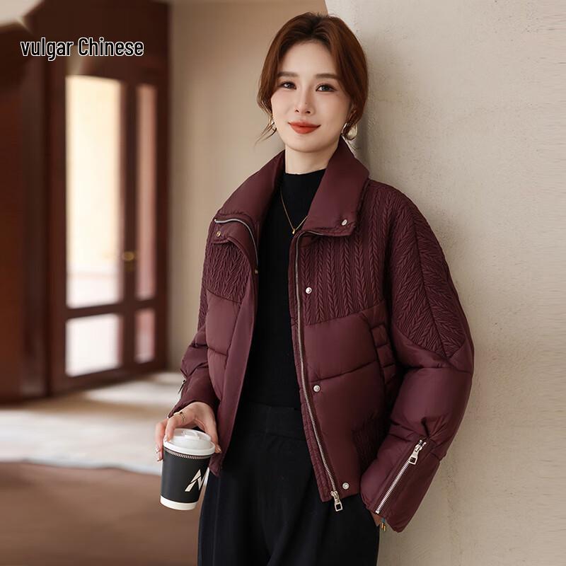 

Ronghua 2025 New Collection Women s Loose Short Winter Padded Jacket 4XL