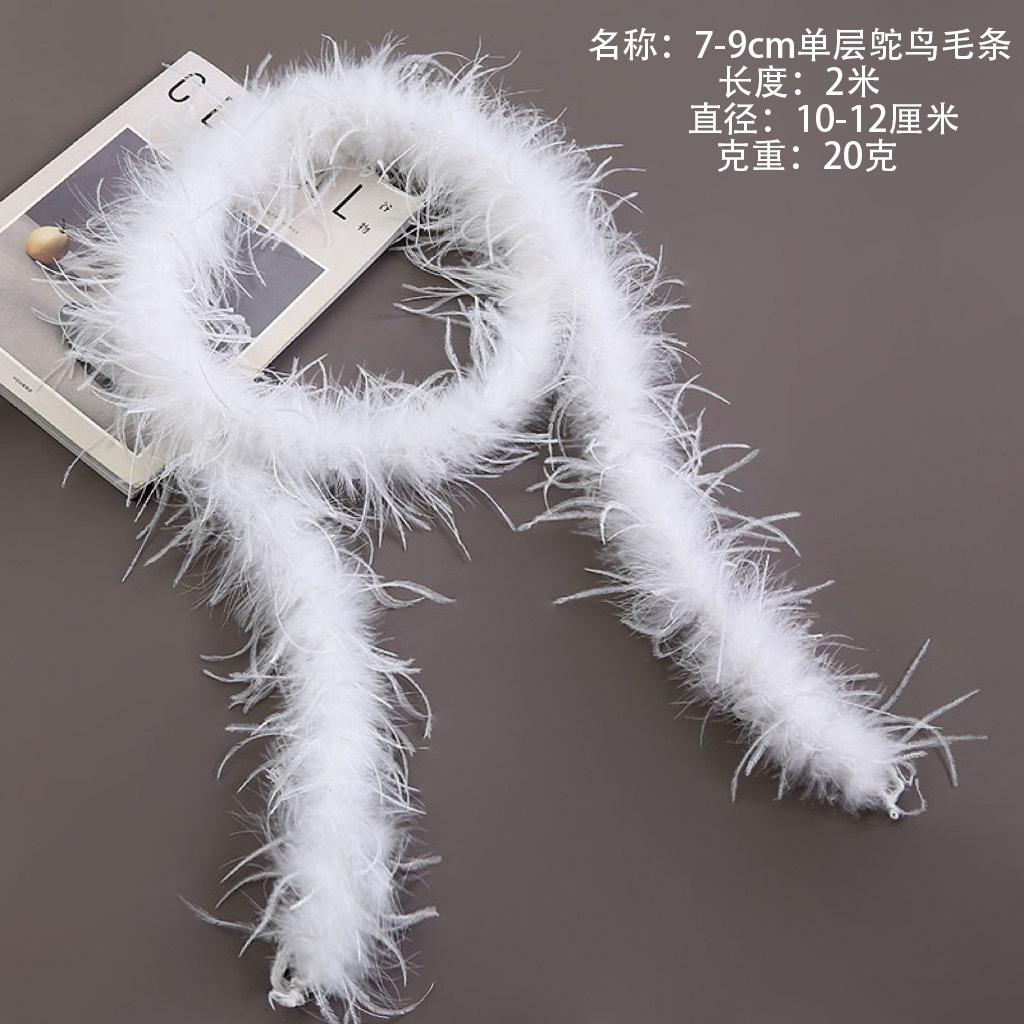 White Turkey Top Ostrich Feather Strips DIY Handmade Accessories Crafts Decorative Feather Materials