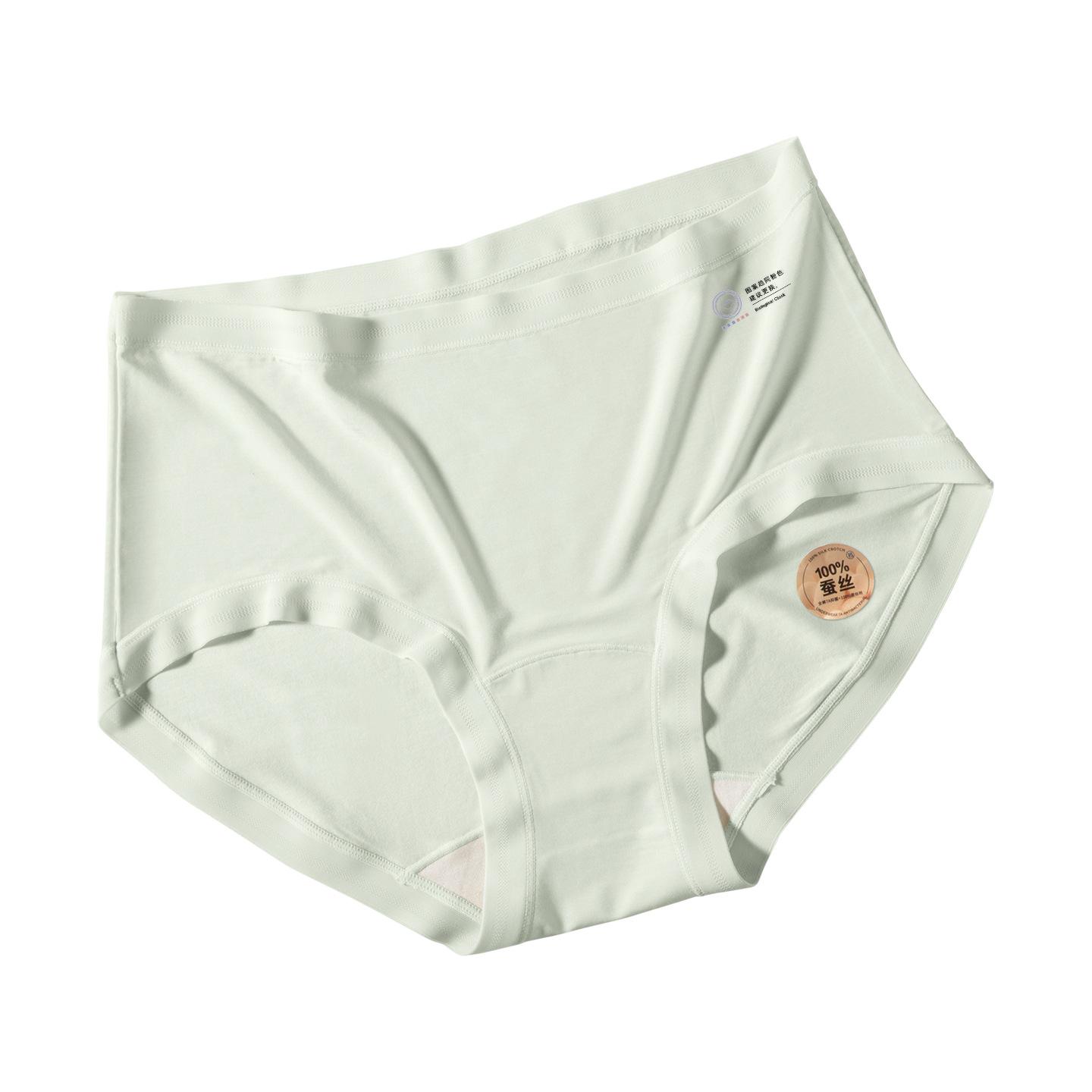 

Ladies Spring and Summer New 7A Antibacterial Extended Underwear XL зелений