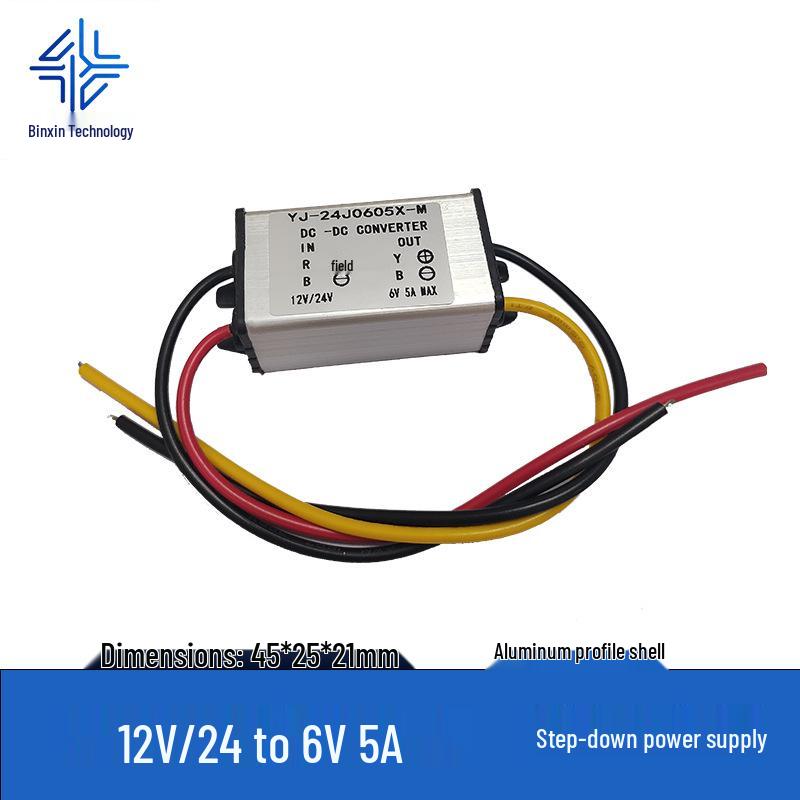 6V 5A DC Power Converter, 12V/24V to 6V 10A, 9~36V Input Adjustment