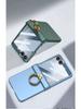 Samsung Z Flip7 Full-Cover Solid Color Case with Hinge Protection and Built-In Ring Stand