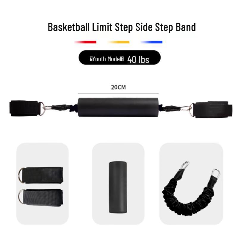 Yayíng Youth Basketball Side-Step Training Band