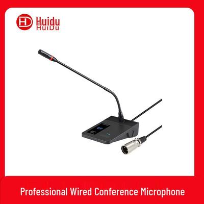 Huidu HD-661M Professional Wired Gooseneck Conference Microphone (CN Version)