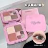 Multifunktionale All-in-One-Make-up-Palette Lidschatten Rouge Highlighter Kontur