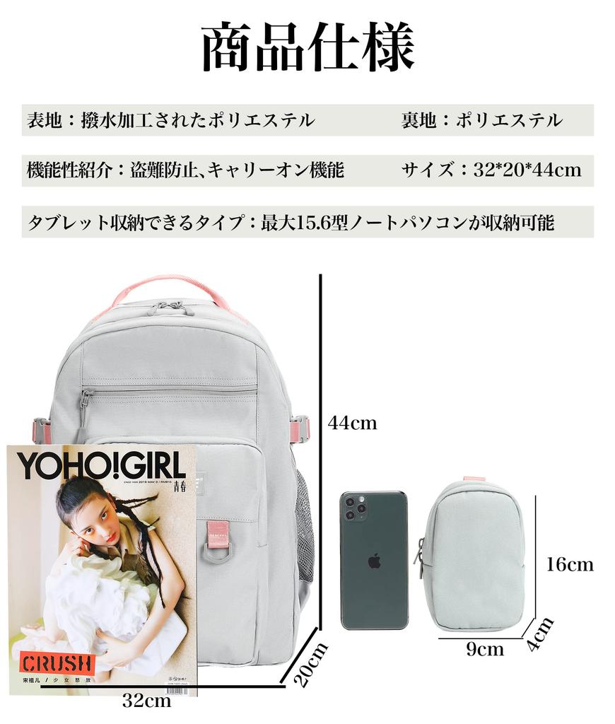 Business Large PC USB Charging Port Water For High School Junior High School Stylish [SUNOGE] Backpack, Rucksack, Men's, Women's, Lightweight,
