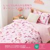 Sunquinn Single Duvet Cover Set for Cute Bedding Set with Fitted Sheet and Machine Suitable for Western and Japanese Style Beds Unicorn 3-Piece Kids,