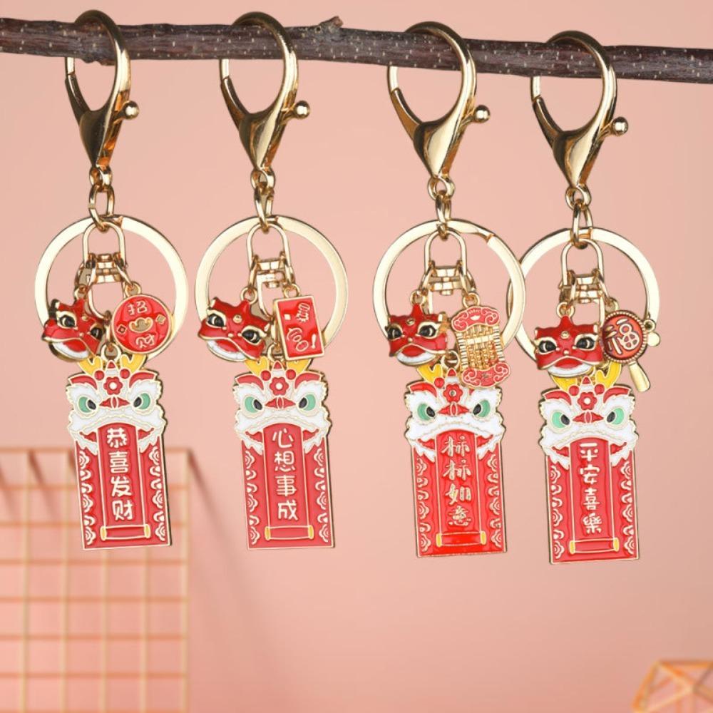 Wealth Key Ring Accessory Chinese Style Key Lucky Pendant Lion Dance Keychain  Women/Men