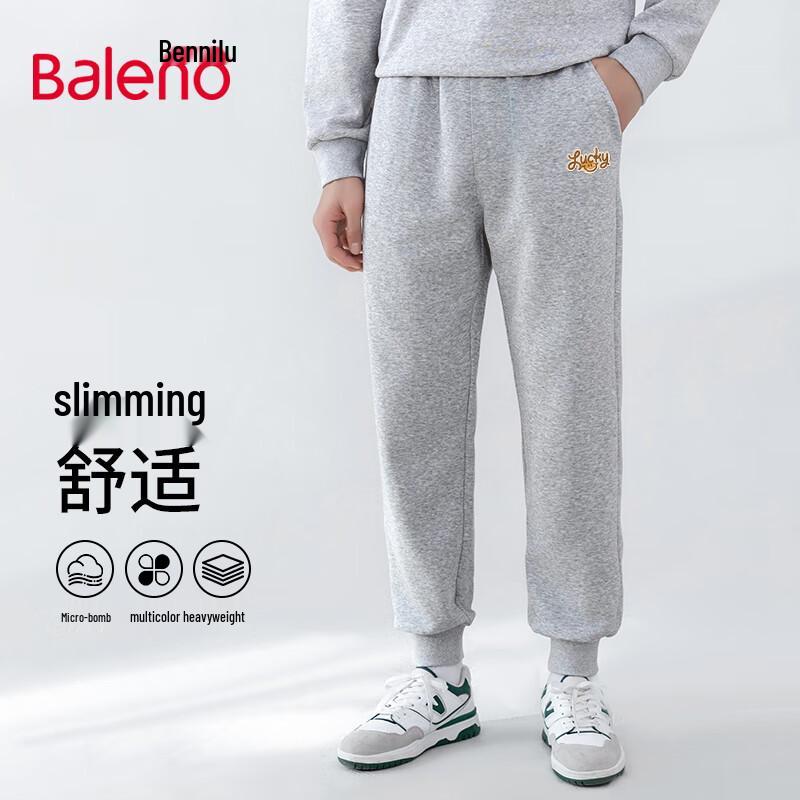 Baleno Men's Slim-Fit Casual Jogger Pants