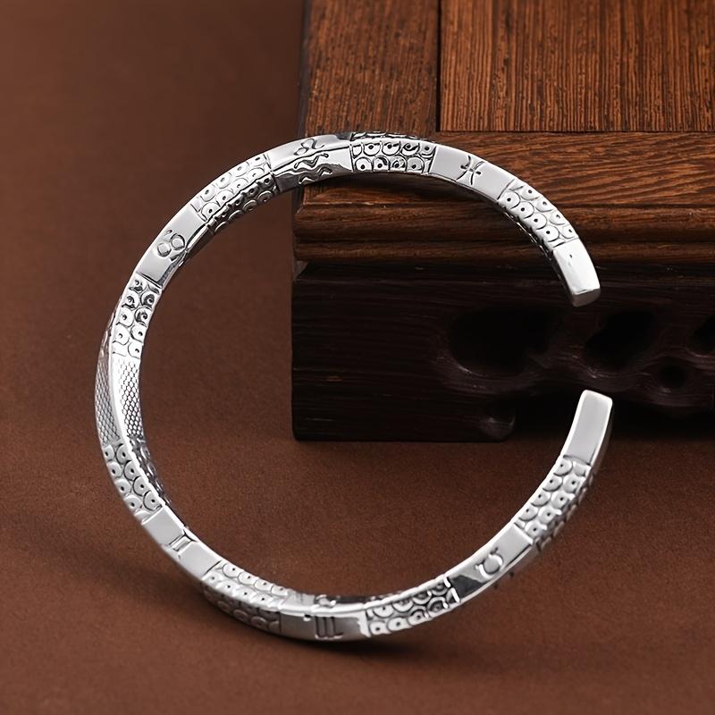 Men's Adjustable Bracelet, Vintage Forest Solid Bracelet, Exquisite and Mysterious Classic Design, Valentine's Day Christmas Gift.