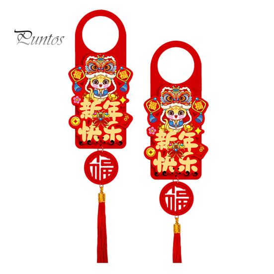 

2025 Door Handle Decor Snake Year Chinese New Year Door Handle Pendant Cartoon Snake Hanging Ornament for Festive Home Door Handle Decor E