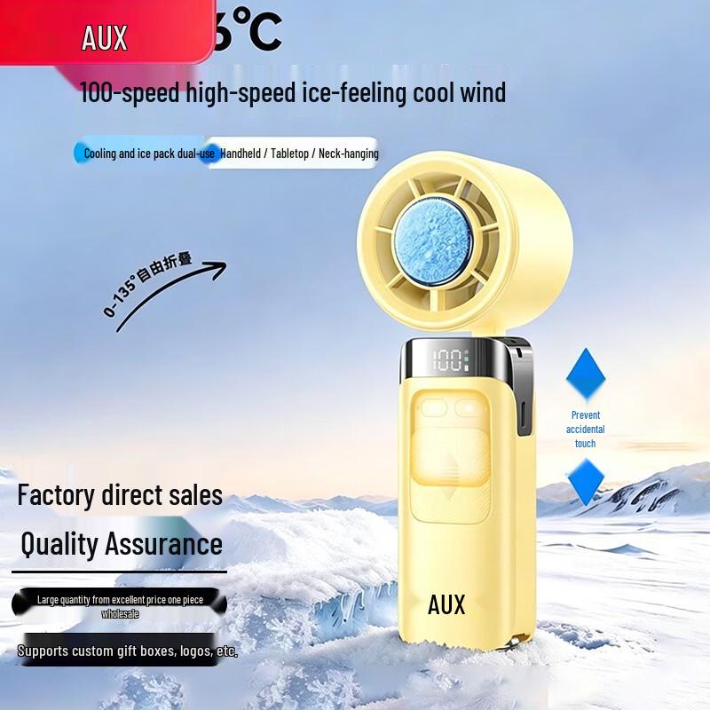 AUX Portable Handheld Cooling Fan with Ice Compress