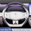 2026 Changan Deepal S07 Intelligente Lenkradabdeckung