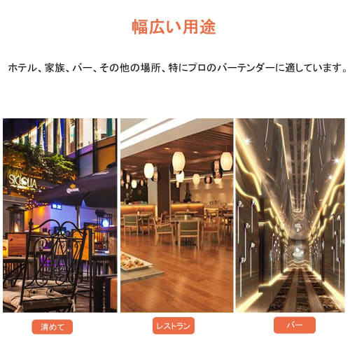 DFsucces Stainless Steel Double-Head Jigger Cup with Graduated Measuring Cups for Cocktails, 30ml/45ml oz Measure, Professional Bartending Tool