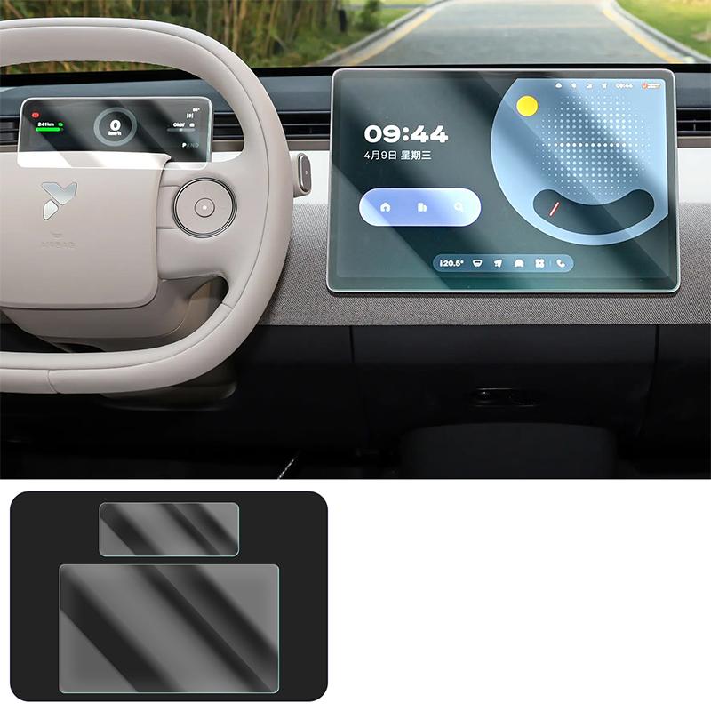 For NIO Firefly 2025-2026 Tempered Glass Film for The Central Control Screen Navigation Interior Protective Film Auto Supplies