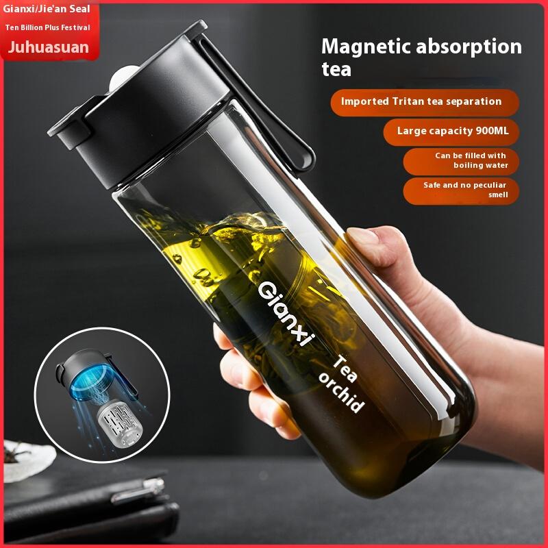 Gianxi Magnetic Tea Separation Cup Magnetic Elastic Tea Cup Men'S Water Cup Large Capacity Water Bottle