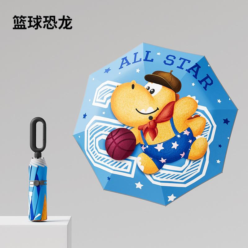 Buckle Handle Folding Telescopic Kids Umbrella for Girls Boys UV/Sun Protection Strong and Portable Compact Durable Lightweight