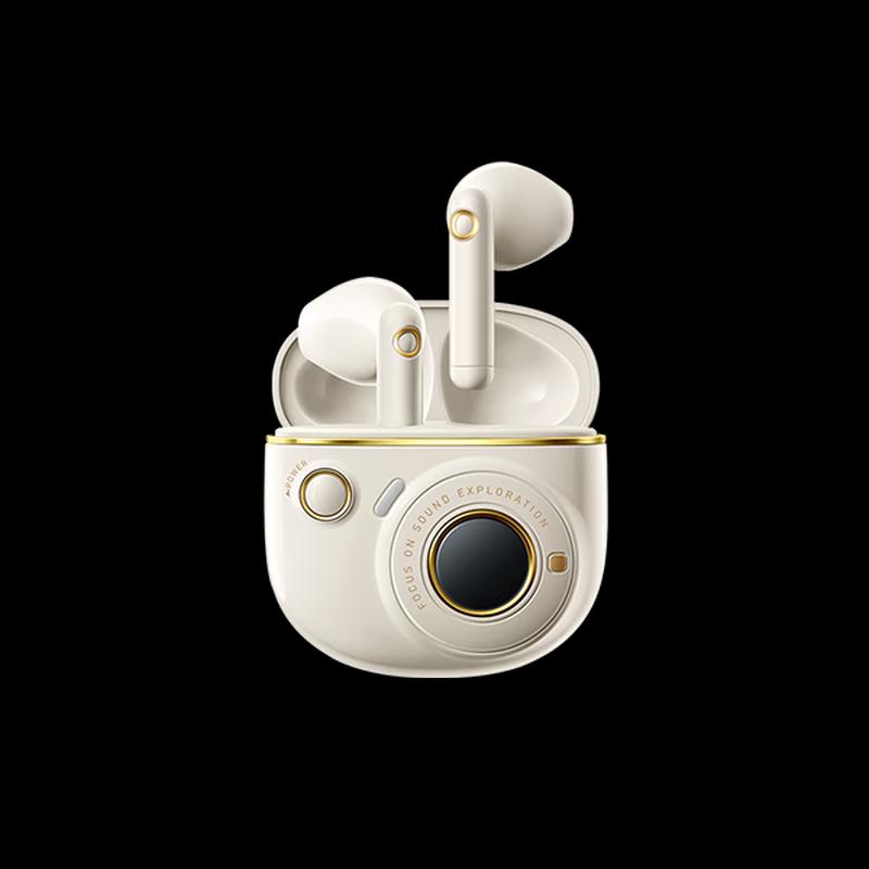 

Edifier TO-U3 PLUS Semi-in-ear Retro Headphones