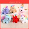Unisex Plush Pony Keychain With Colorful Short Plush For Gift And Bag Decoration