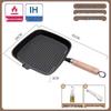 Seven Wei Cast Iron Striped Steak Frying Pan