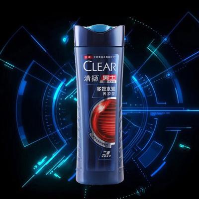 Men's Anti-Dandruff & Oil Control Scalp Care Shampoo (175g X 2)