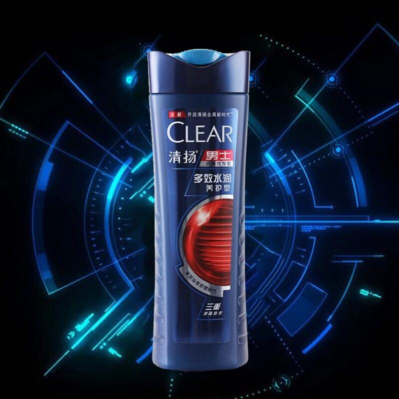 Clear Men s Anti-Dandruff & Oil Control Scalp Care Shampoo (175g x 2)