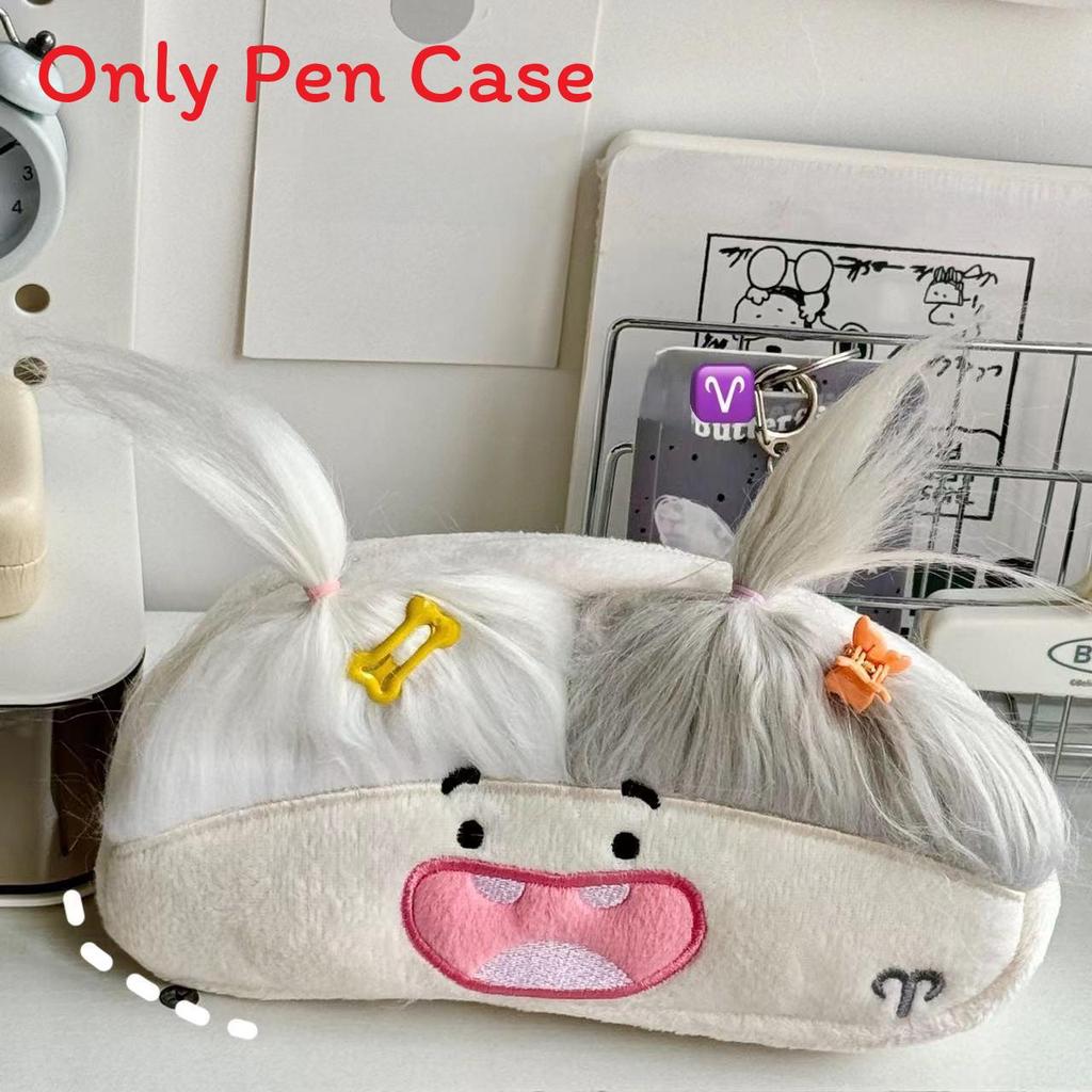 Cotton Doll Pencil Case With Plush Large Capacity Creative Storage For Students And Kids