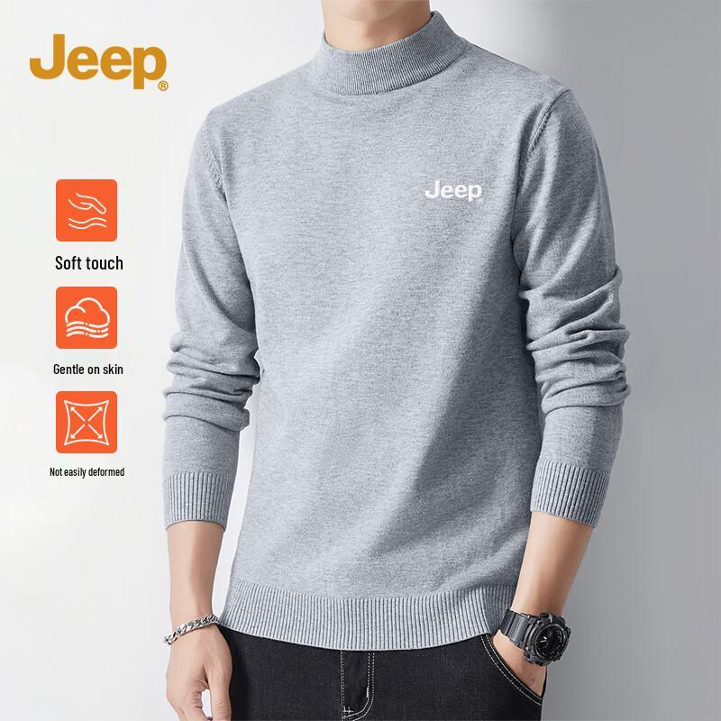 Jeep Men's Heavyweight Semi-High Collar Pullover Knit Sweater