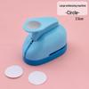 Children's DIY Paper Craft Embossing Machine - Easy Flower Punch for Kindergarten Educational Activities