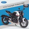 WELLY 1/12 2021 Triumph Trident 660 Alloy Racing Motorcycle Model Diecast Metal Street Motorcycle Model Simulation Kids Toy Gift