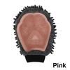1PC Pet Grooming Gloves Double-Sided Gloves Cleaning Massage Dog Washing Bath Fast Absorb Water Hair Removes Glove