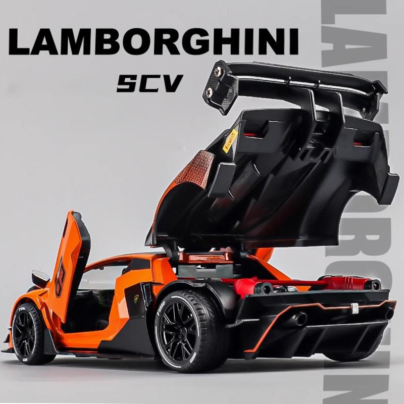 1/24 Lamborghini Essenza SCV12 Track Version Supercar Alloy Metal Diecast Mdoel Car Computer Desktop Fine Decorative Ornaments