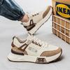 Autumn Youth Running Shoes Thick-soled Sports Shoes Students Wear Non-slip Casual Sneakers