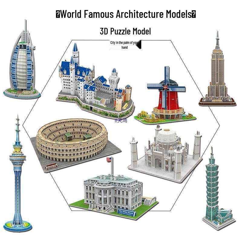 Large 3D World Architecture Puzzle - Handmade Cardboard Model for Children