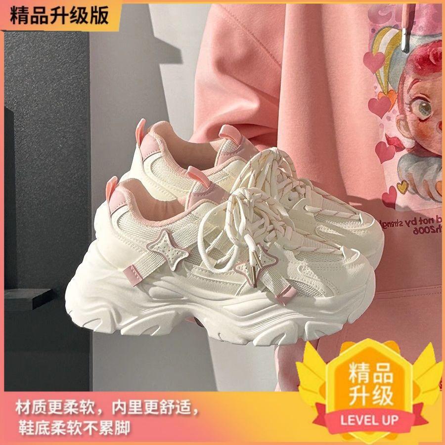 Internet celebrity popular sports shoes women breathable 2025 autumn new commuter versatile platform fashion dad shoes ins tide
