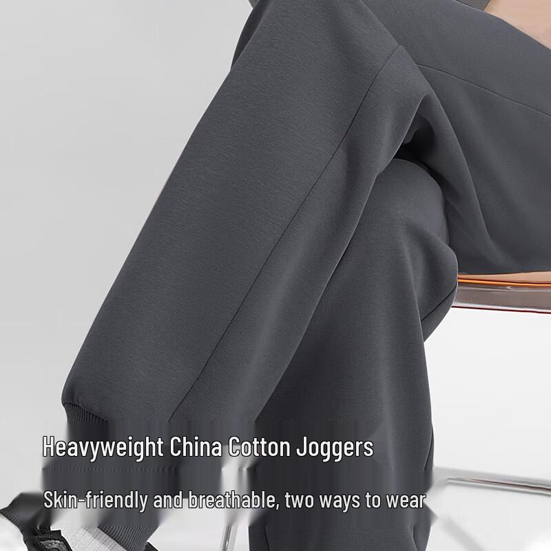 Baleno Men's Loose Fit Breathable Jogger Casual Sports Pants