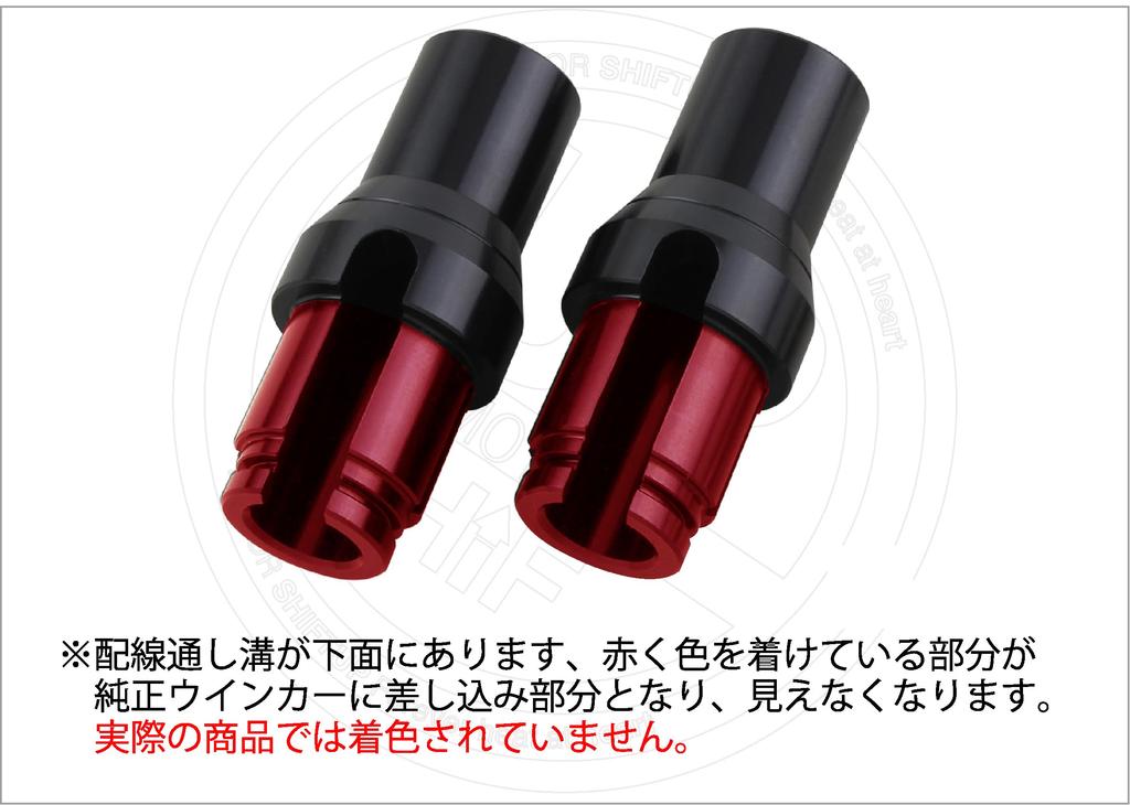 SHIFT UP Motorcycle Accessories Turn Signal Down Bracket for CT125 Hunter Cub (2020-2025) [JA55/JA65] Black 251096-06