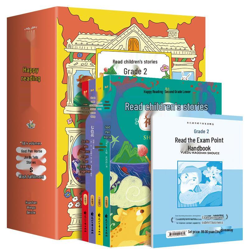 Teacher-Recommended Classics: Must-Read Extracurricular Books for Grade 1-6 Primary Students