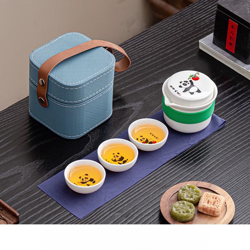 

Panda Ceramic Travel Tea Set