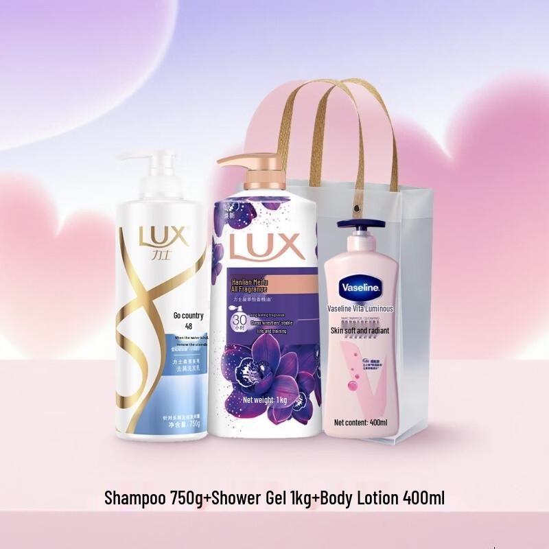 

LUX Hydrating Smooth Anti-Dandruff Hair & Body Care Gift Set