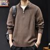 2025 Men's High Neck Zipper Sweater - American Style Autumn/Winter Knit Pullover, High-End Outerwear, Plus Size Available