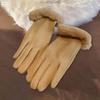 1 Pair Women Winter Touch Screen Gloves Fleece Lined Warm Gloves Thermal Faux Suede Gloves with Faux Fur Cuff for Girls Ladies