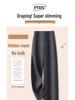 Women's Slimming Loose-Fit Straight-Leg Pants - New Spring 2025 Collection