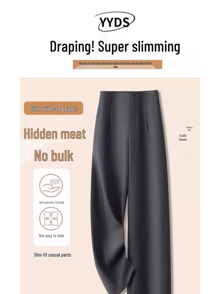 Women's Slimming Loose-Fit Straight-Leg Pants - New Spring 2025 Collection